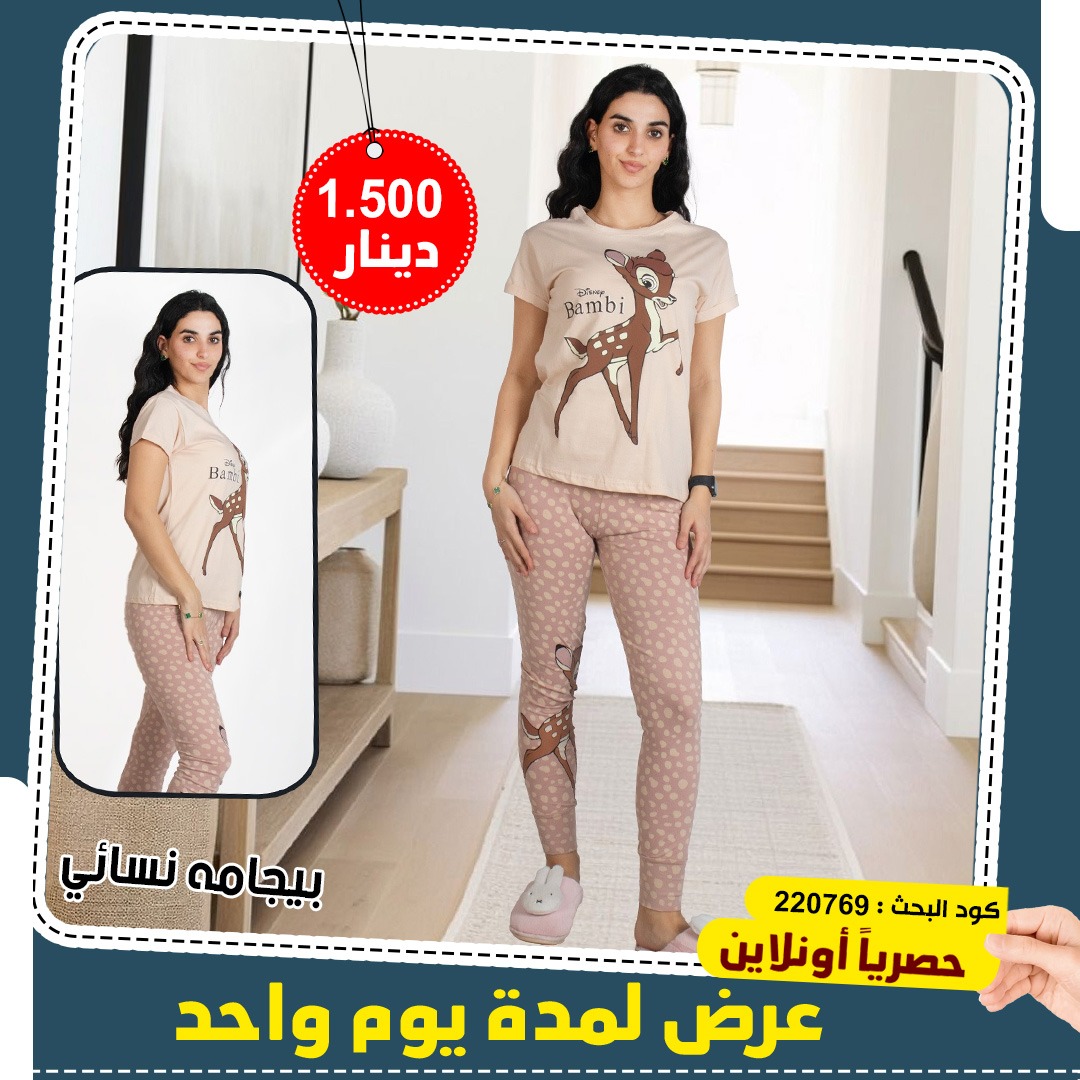 product_img1
