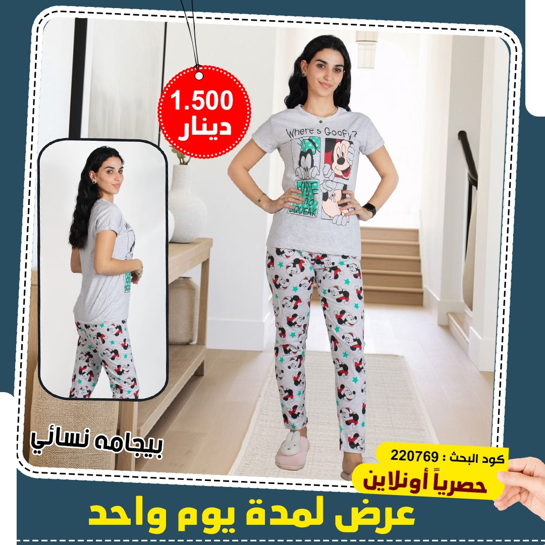 product_img1