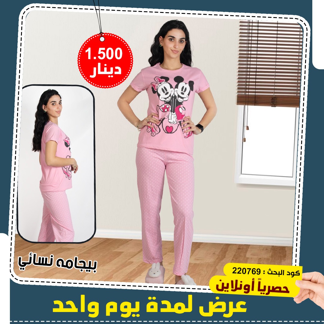 product_img1
