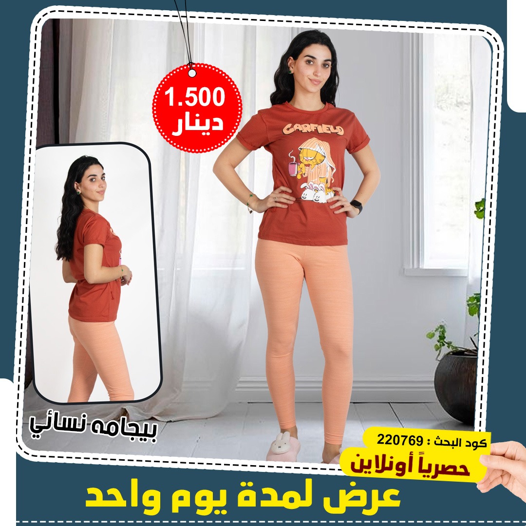 product_img1