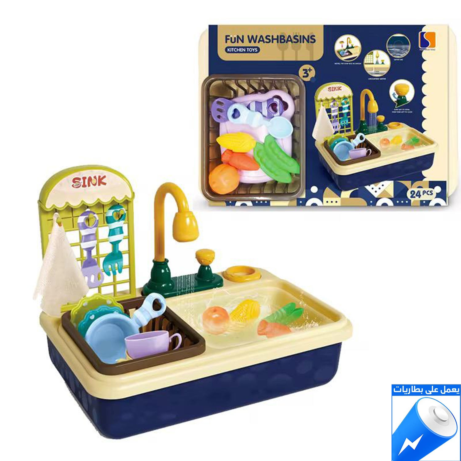 product_img1