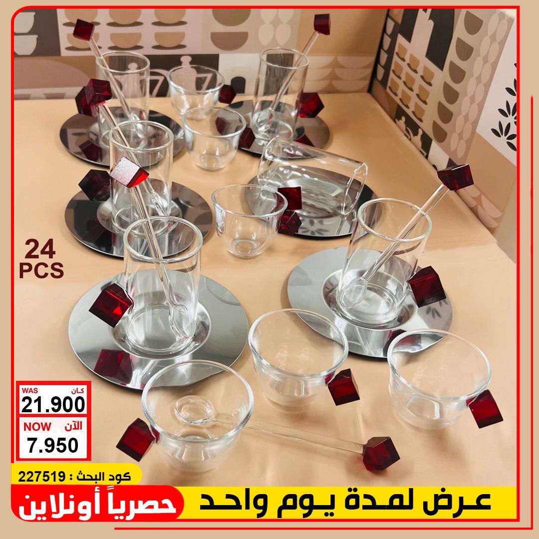product_img1