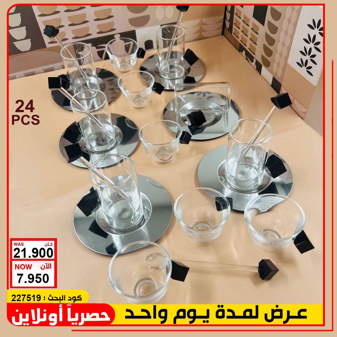 product_img1