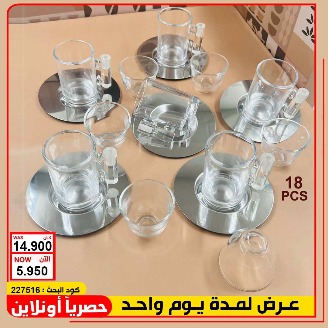 product_img1