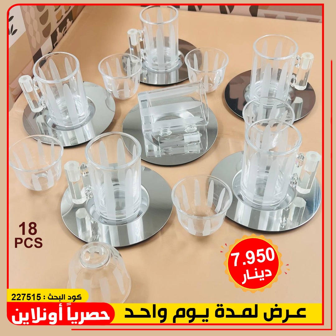 product_img1