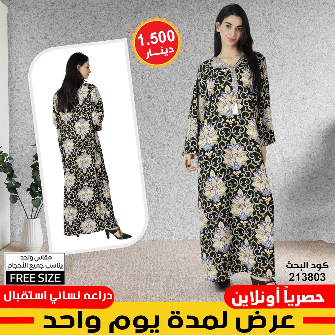 product_img1