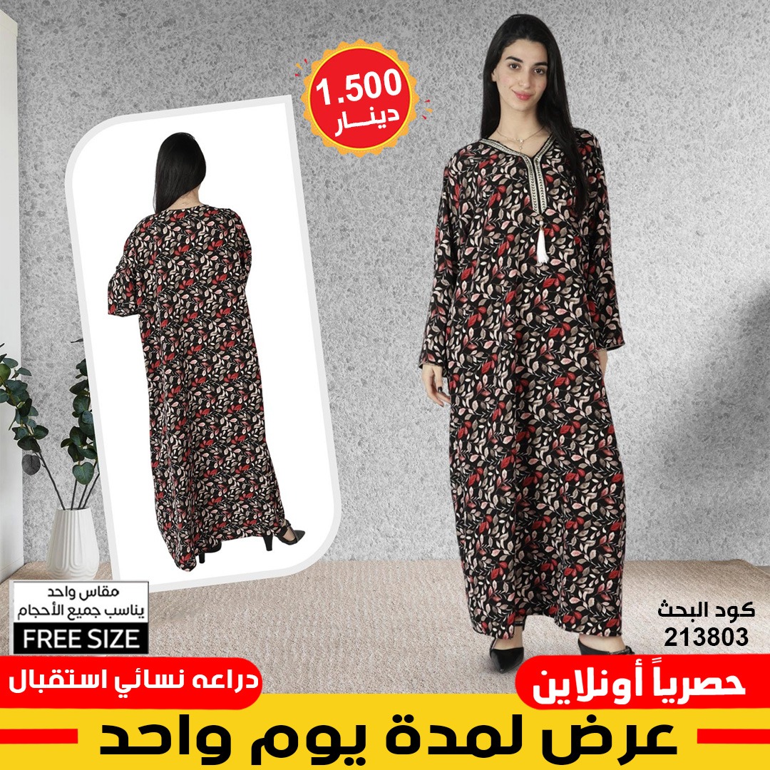 product_img1