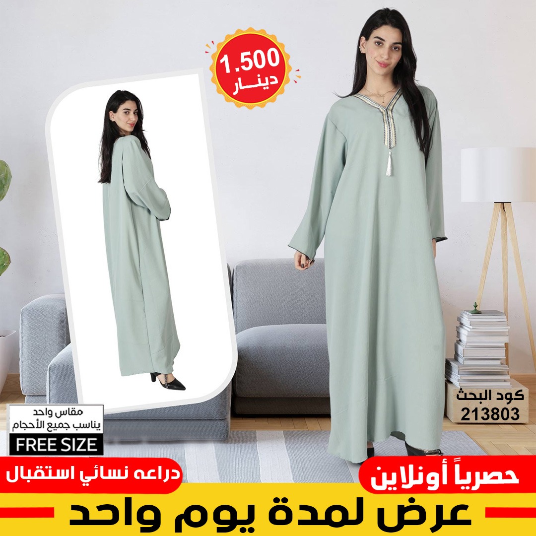 product_img1