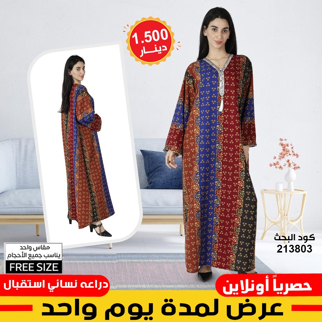 product_img1