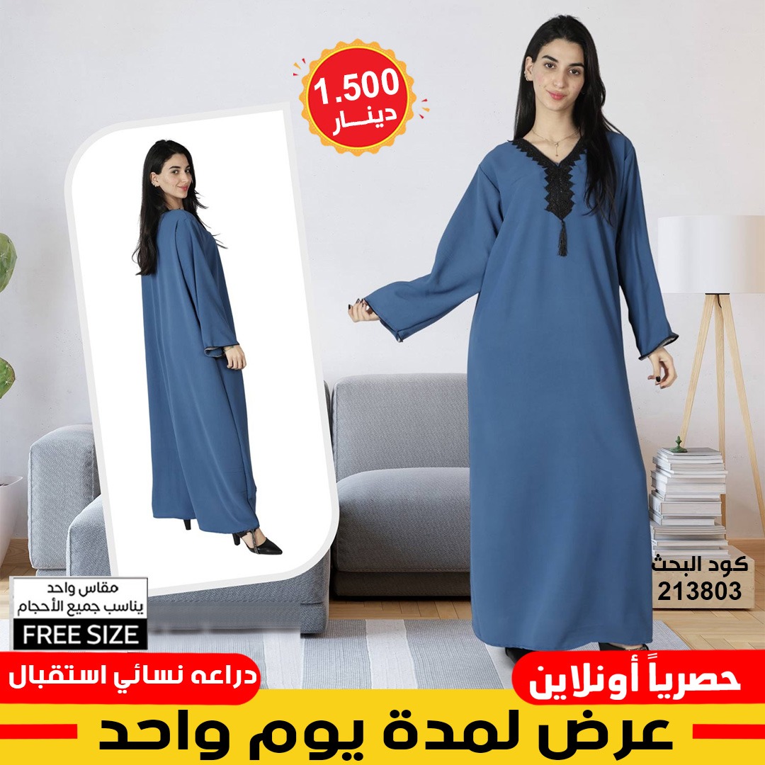 product_img1