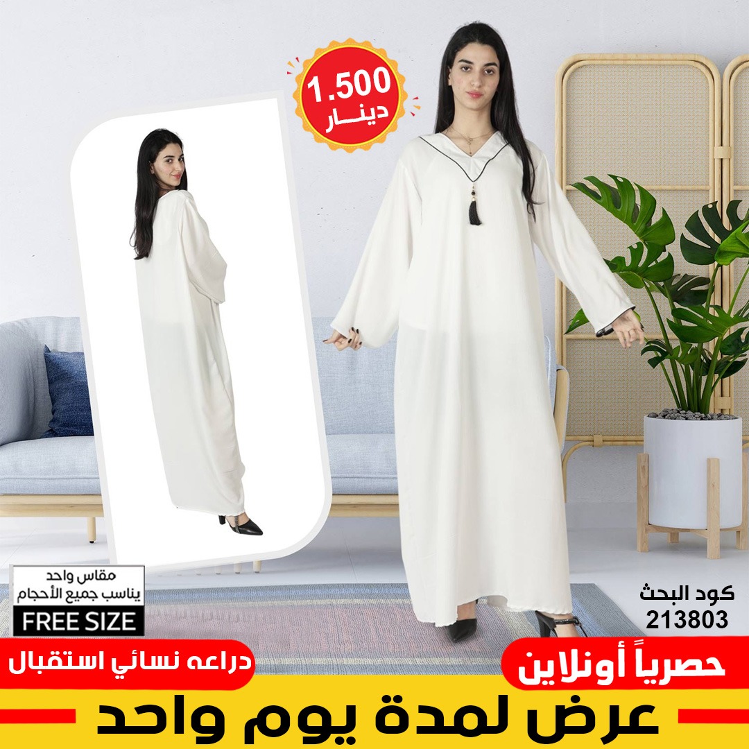 product_img1