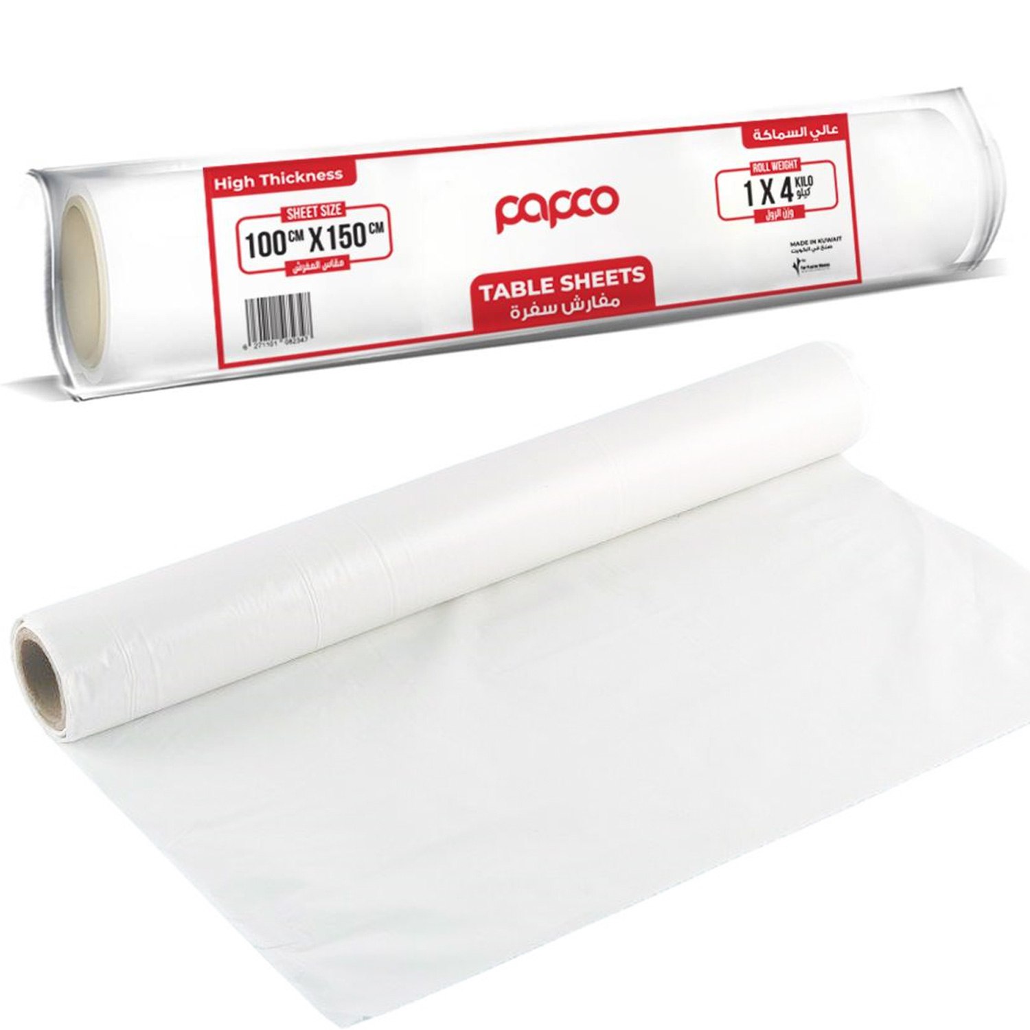 product_img1