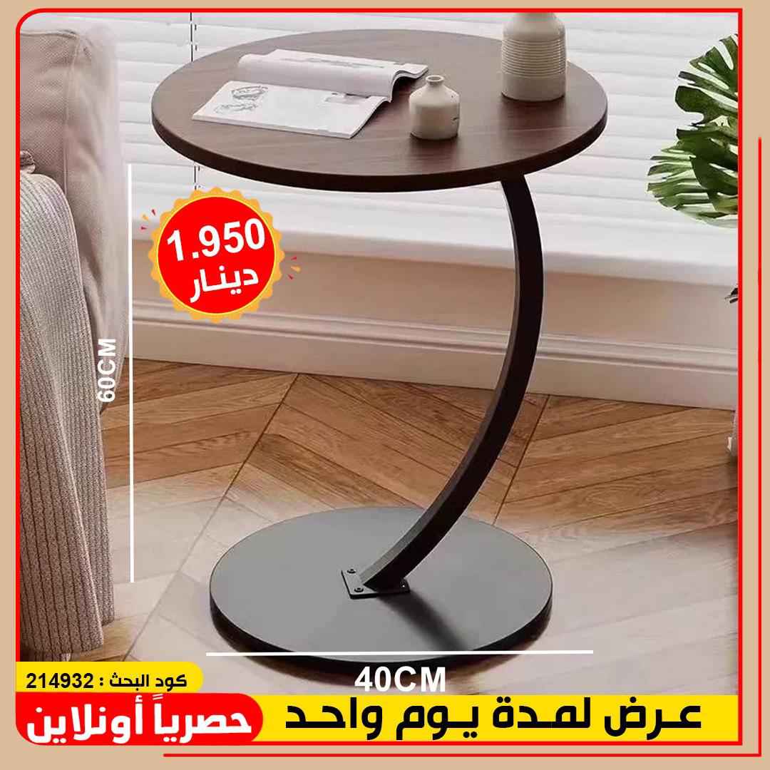 product_img1