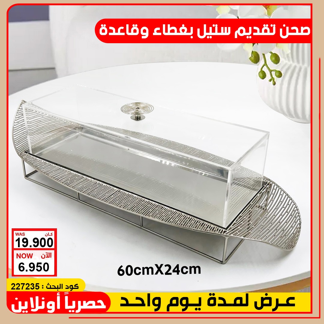 product_img1