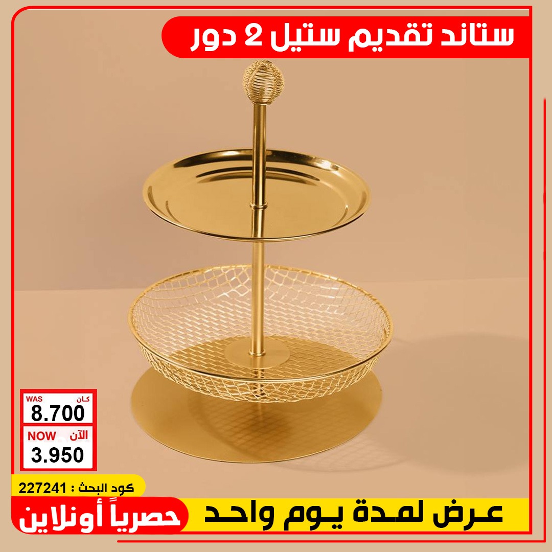 product_img1