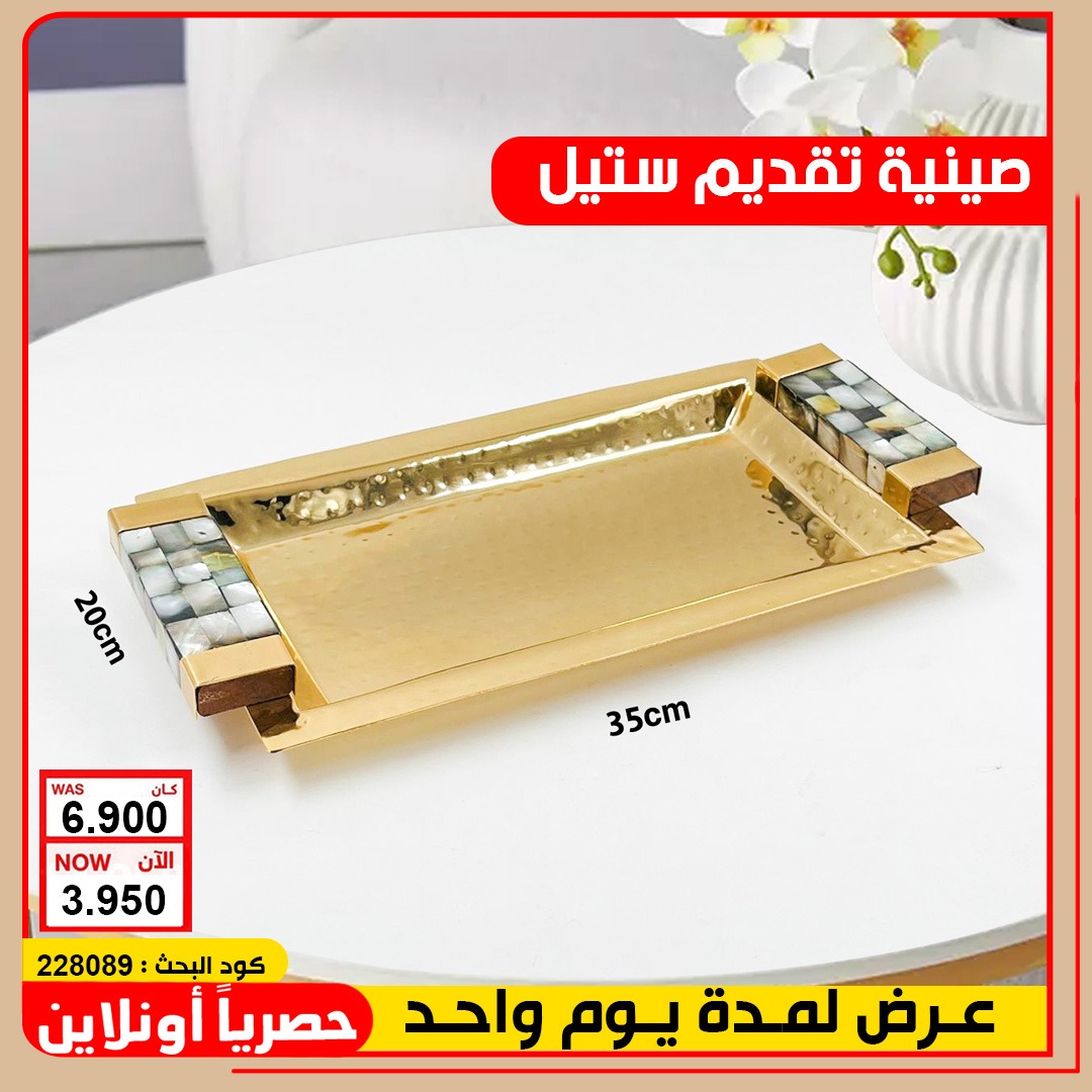 product_img1