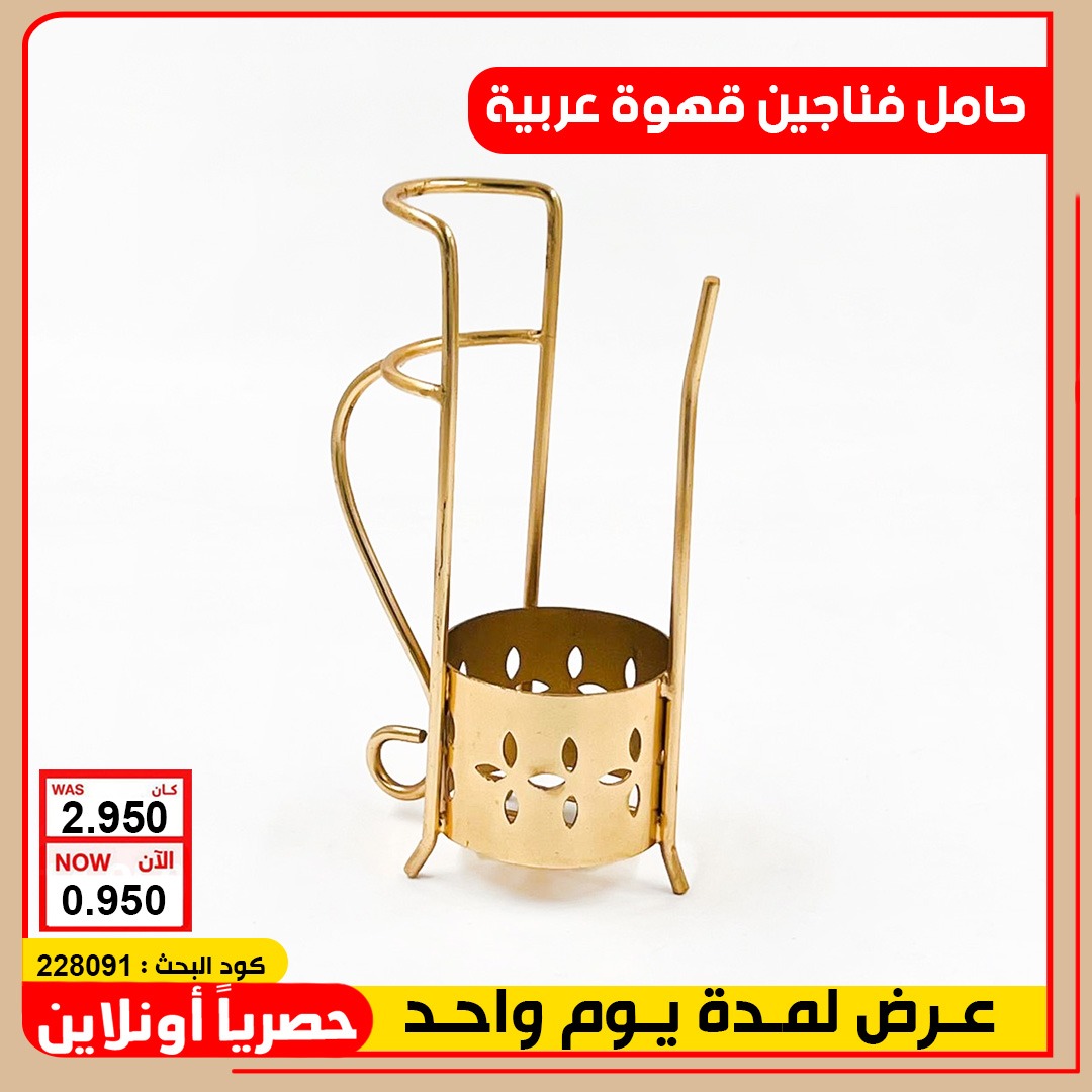 product_img1