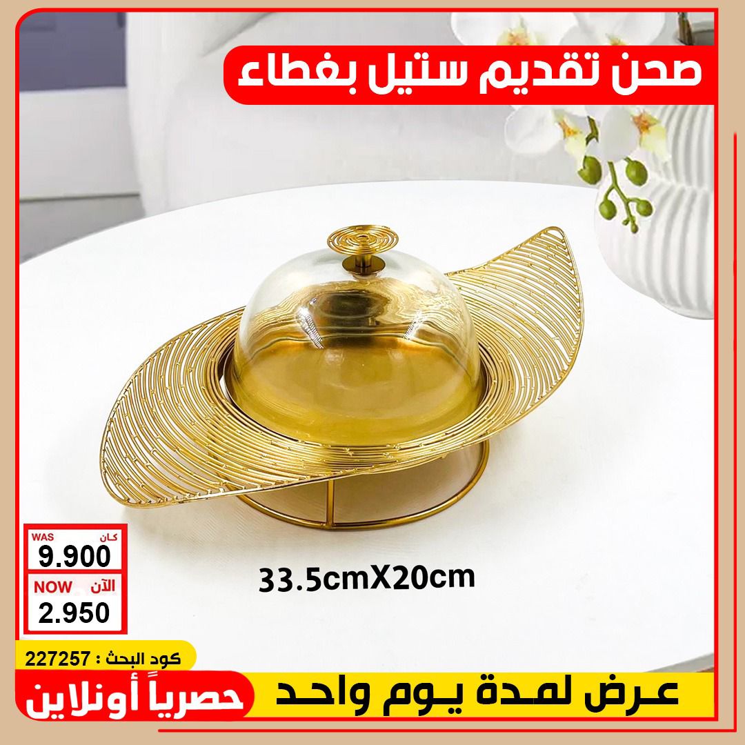 product_img1