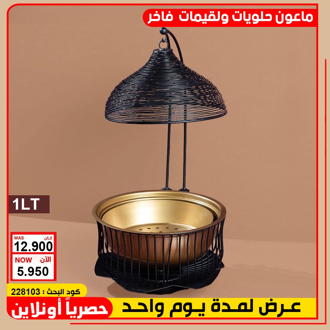product_img1