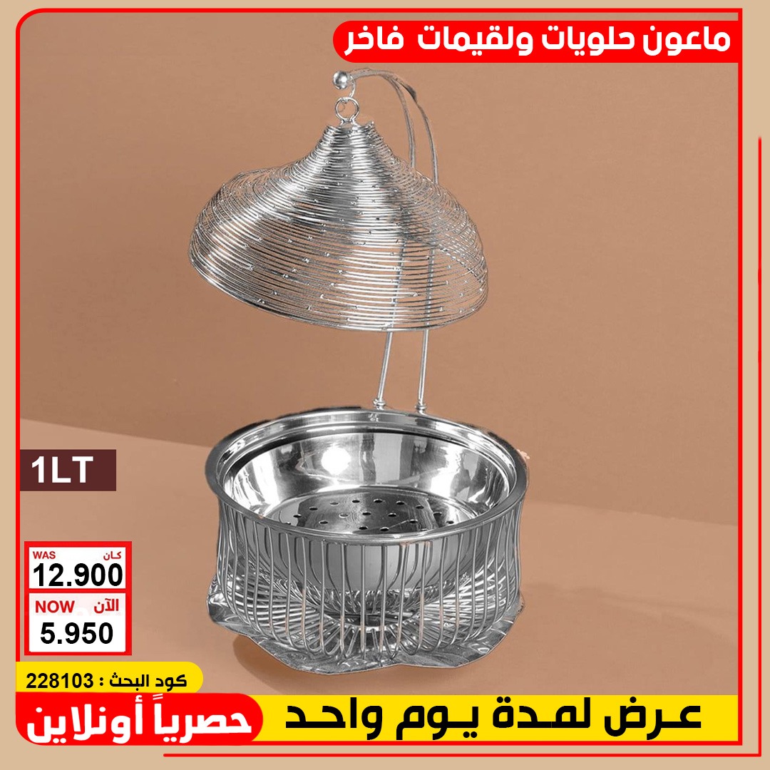 product_img1