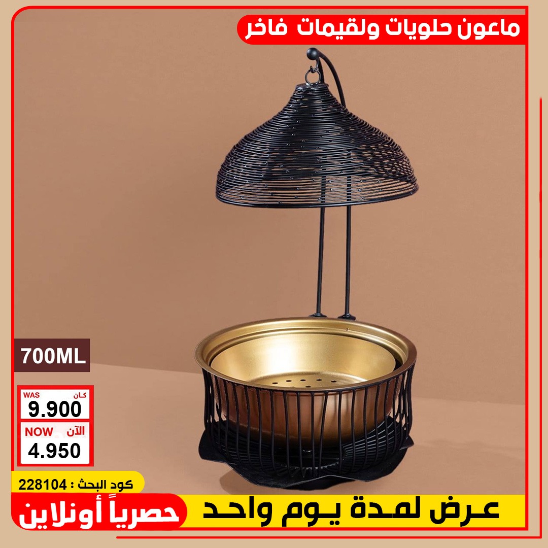 product_img1