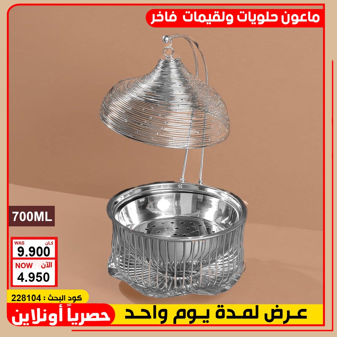 product_img1
