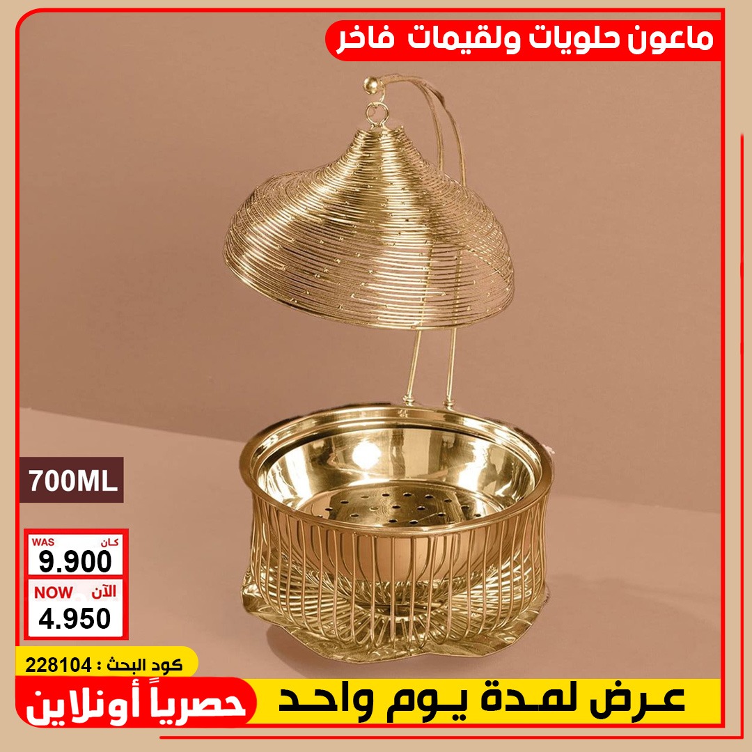product_img1