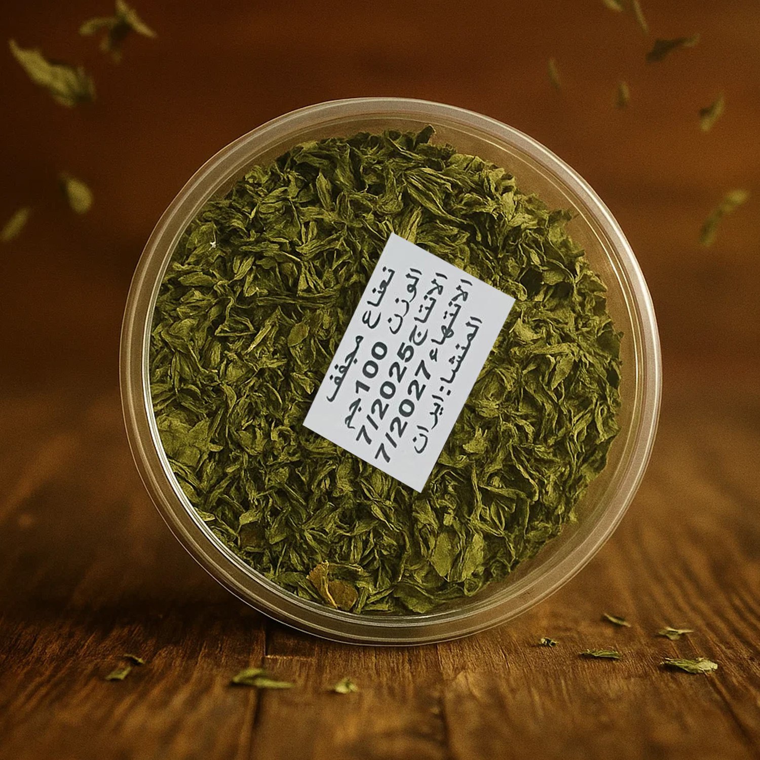 product_img1