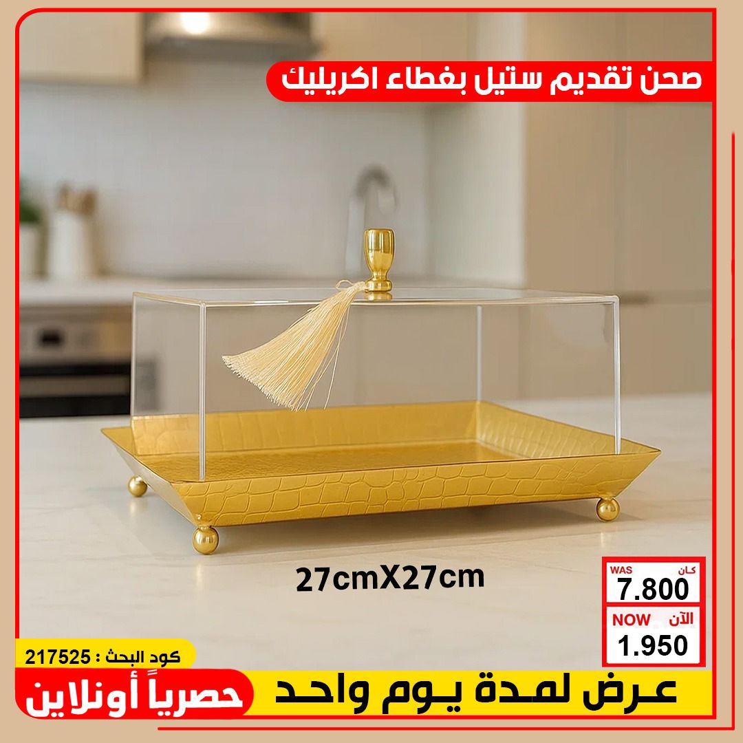 product_img1