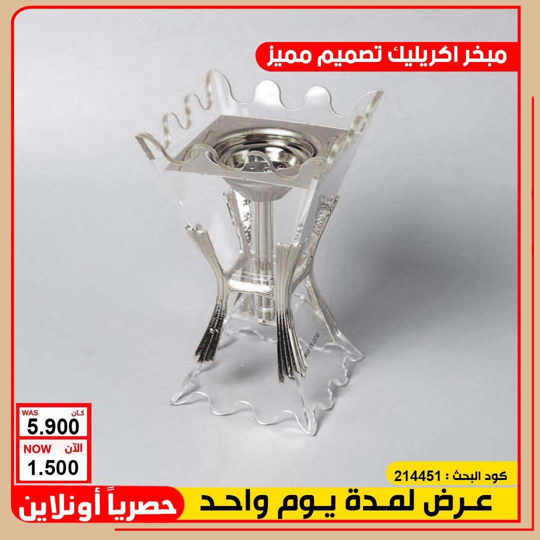 product_img1