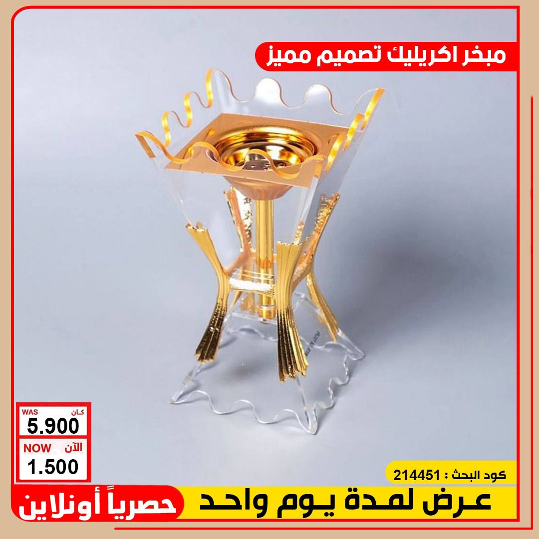 product_img1
