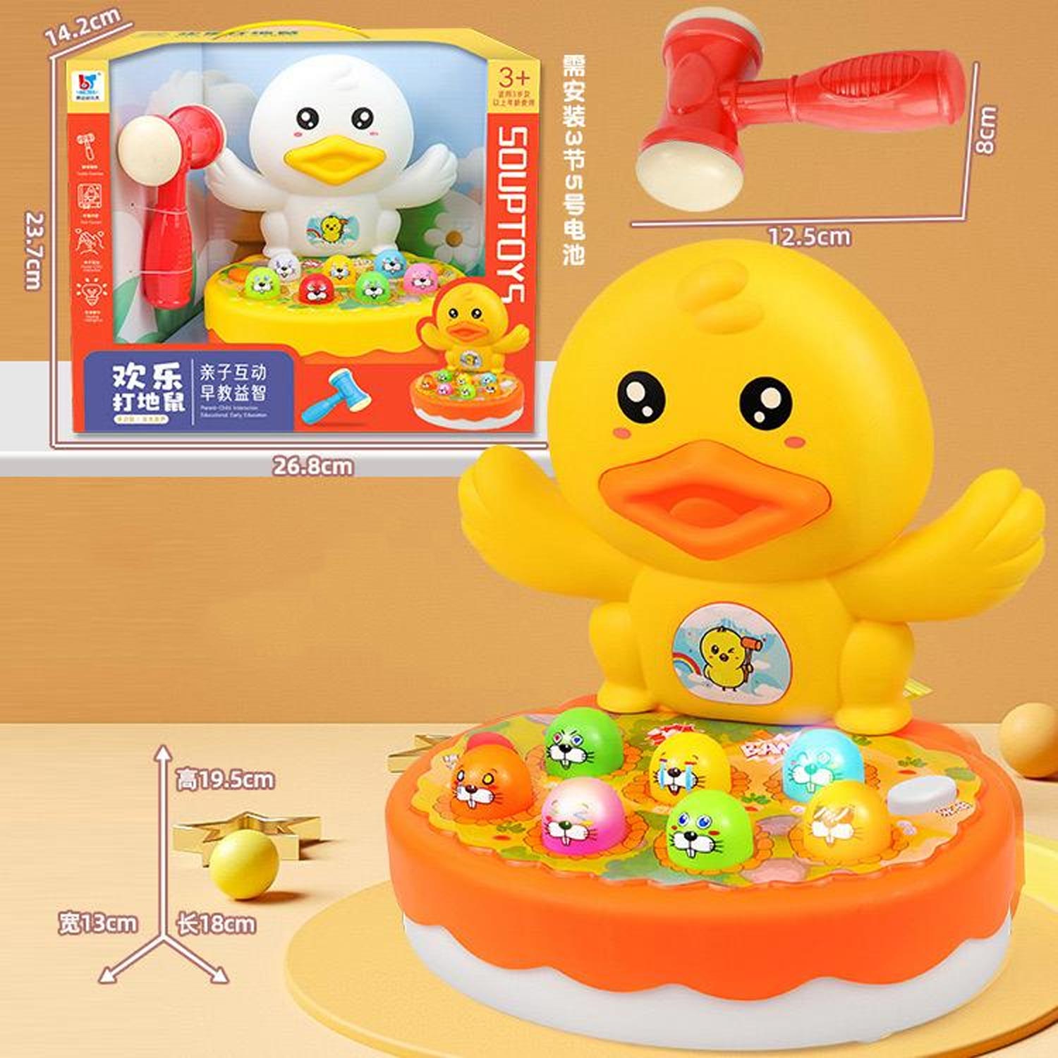product_img1