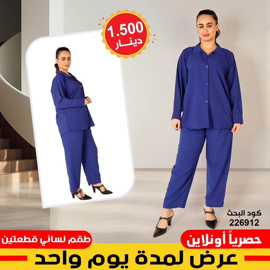 product_img1
