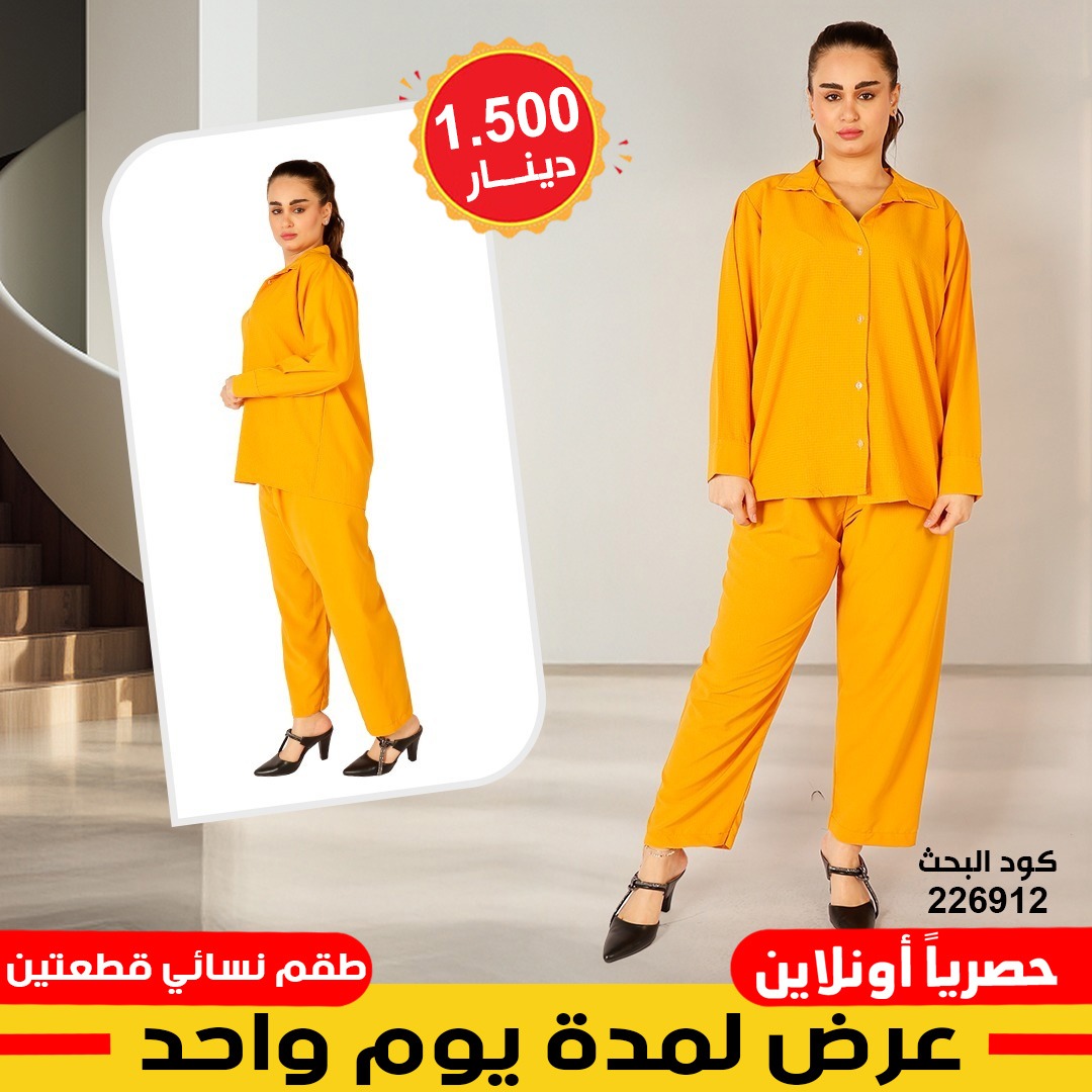 product_img1