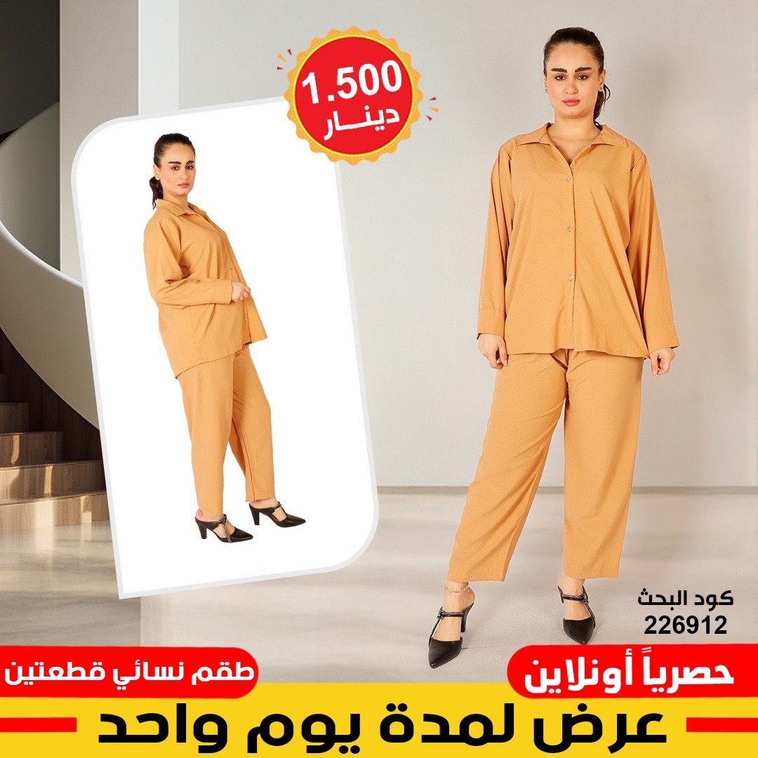 product_img1