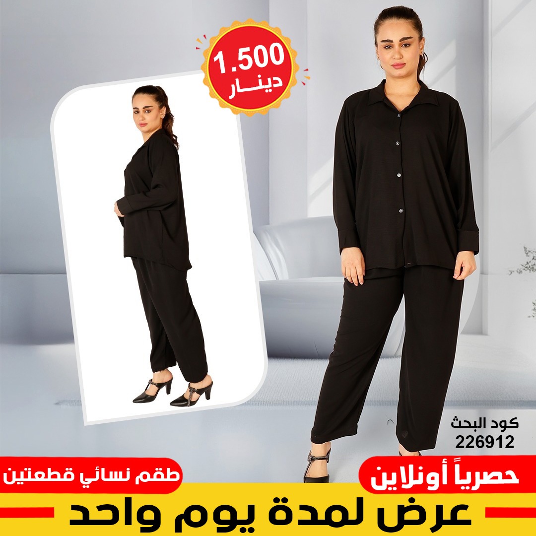 product_img1