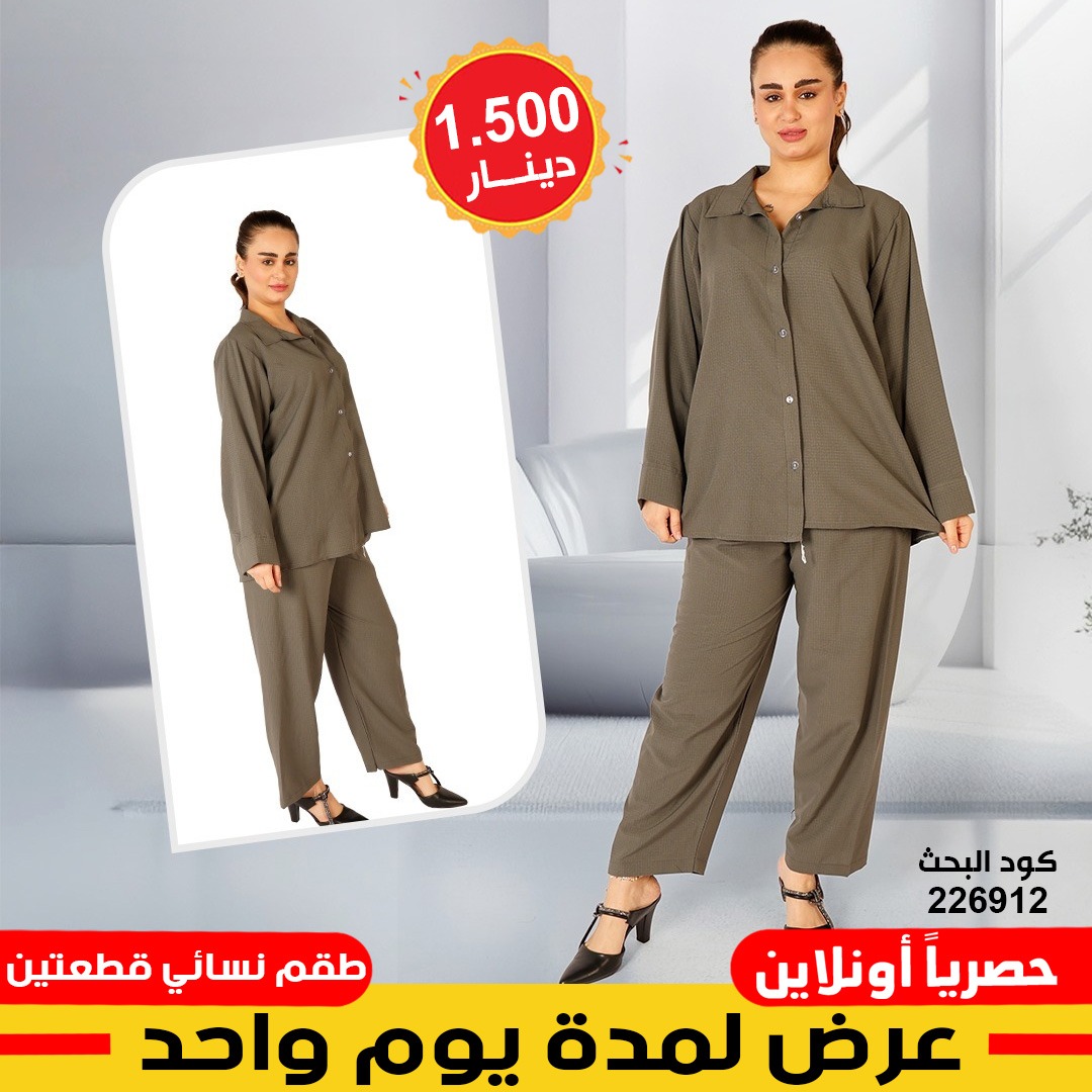 product_img1