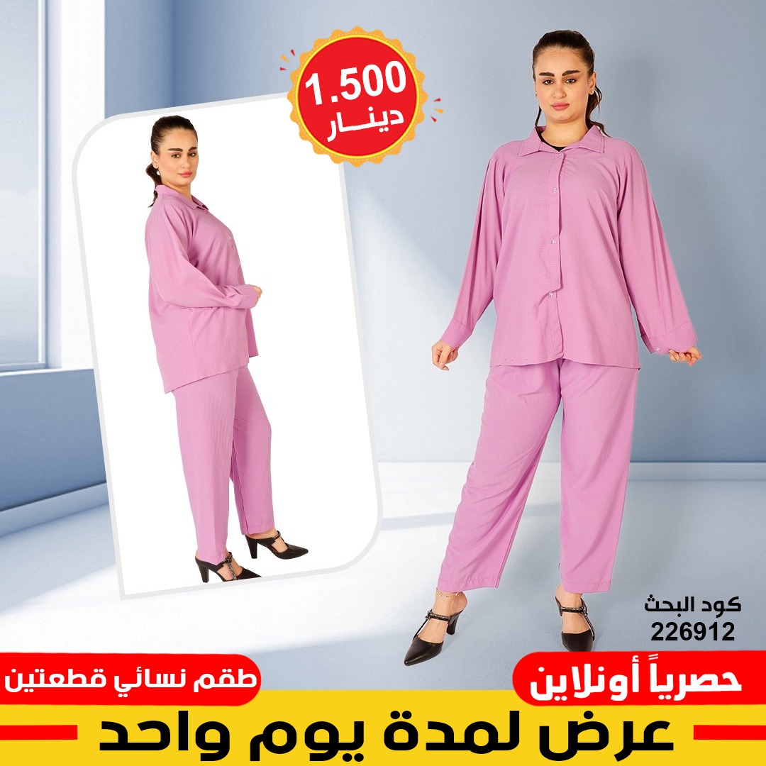 product_img1