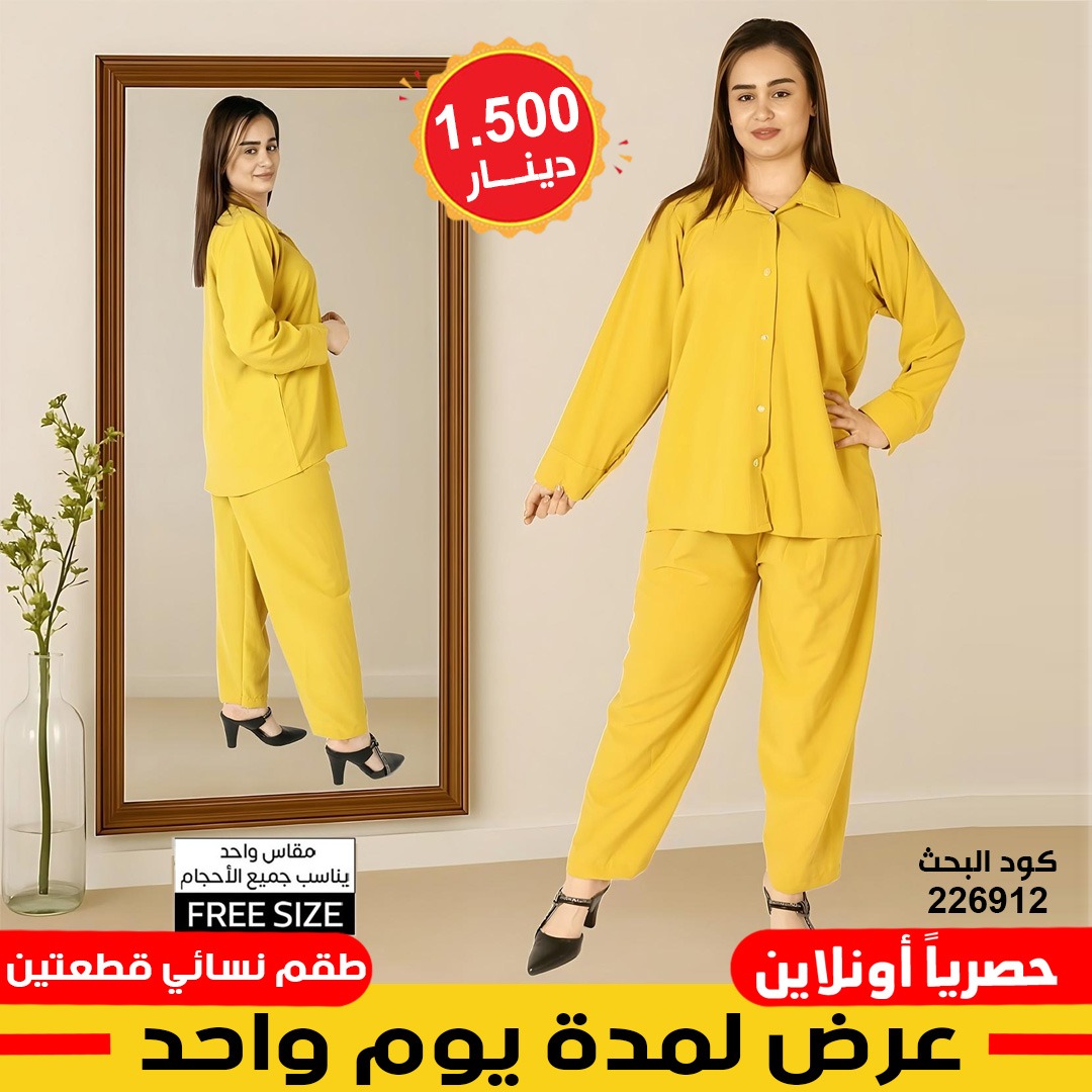 product_img1