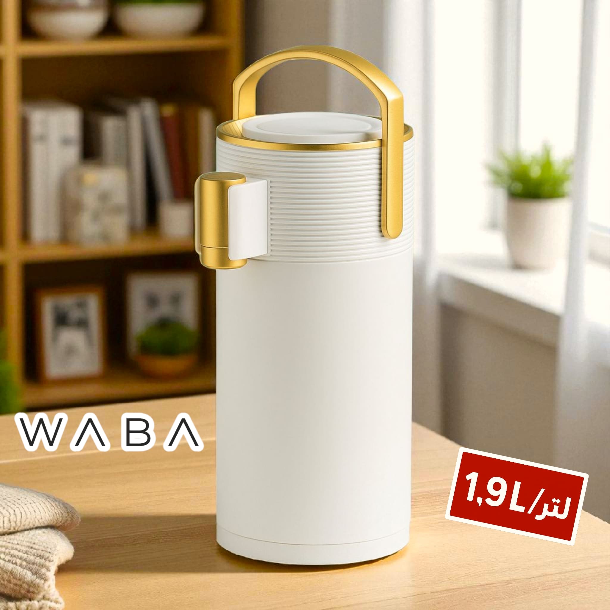 product_img1