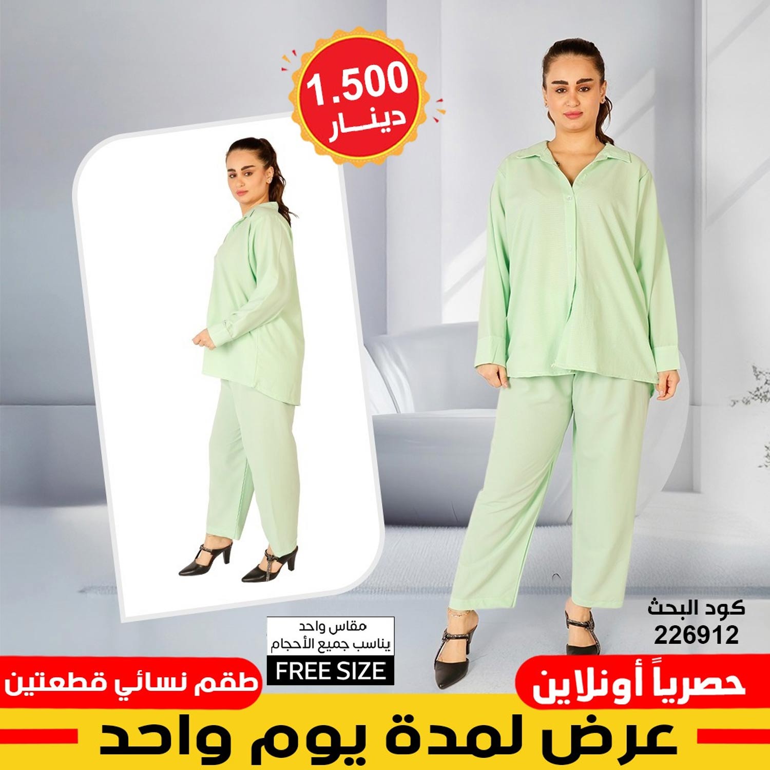 product_img1