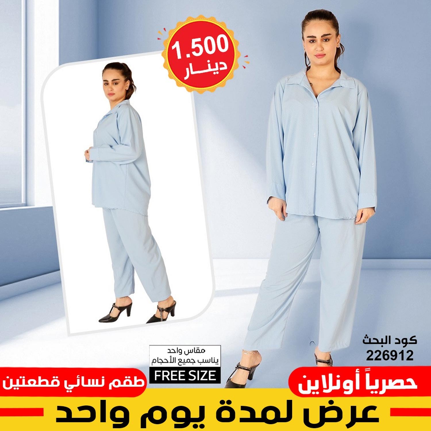 product_img1