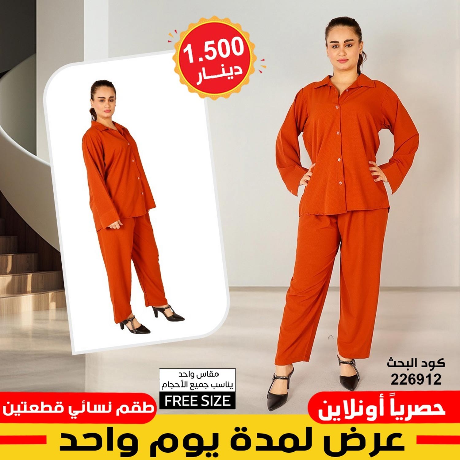 product_img1