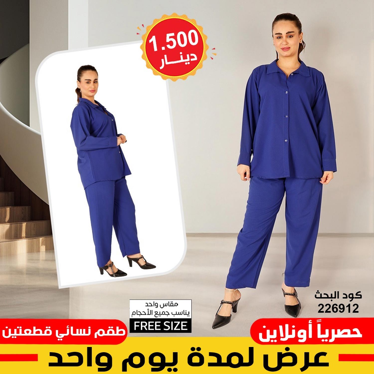 product_img1