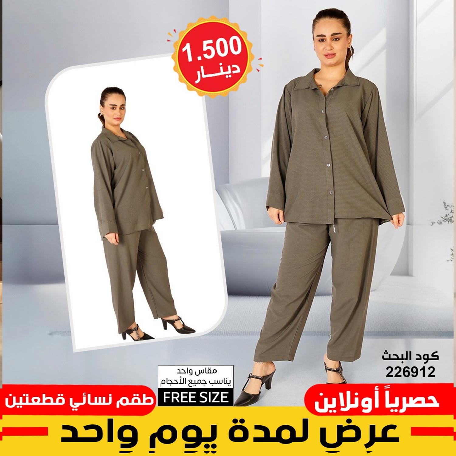 product_img1