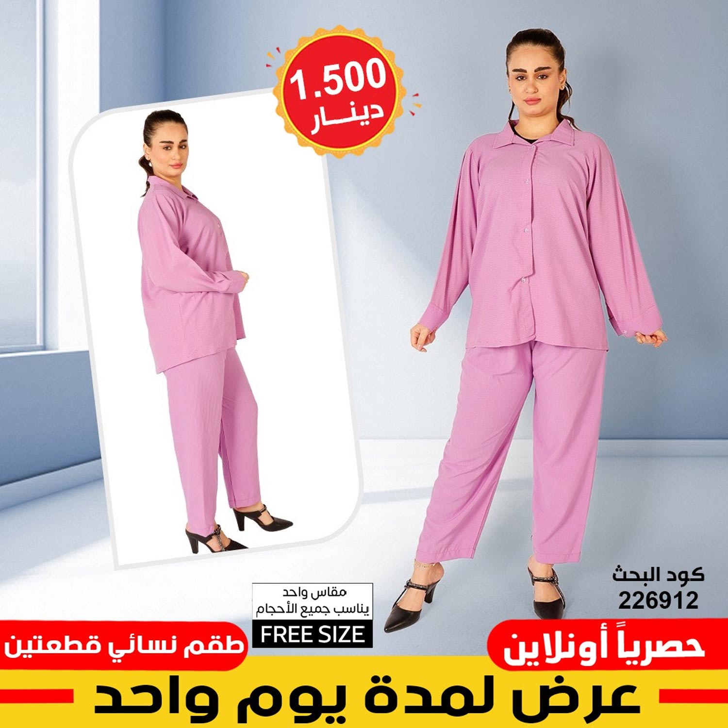 product_img1