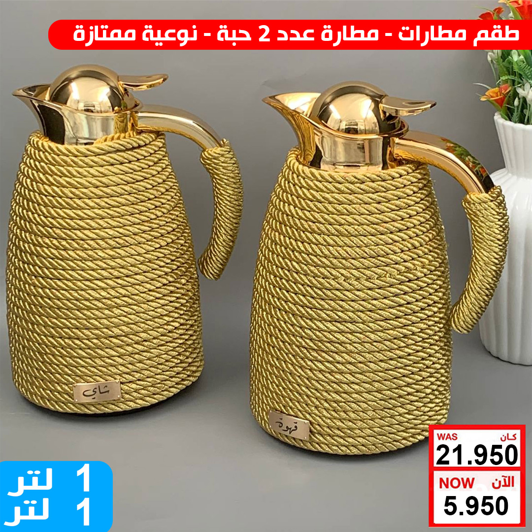 product_img1