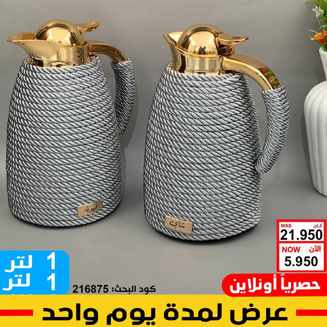 product_img1