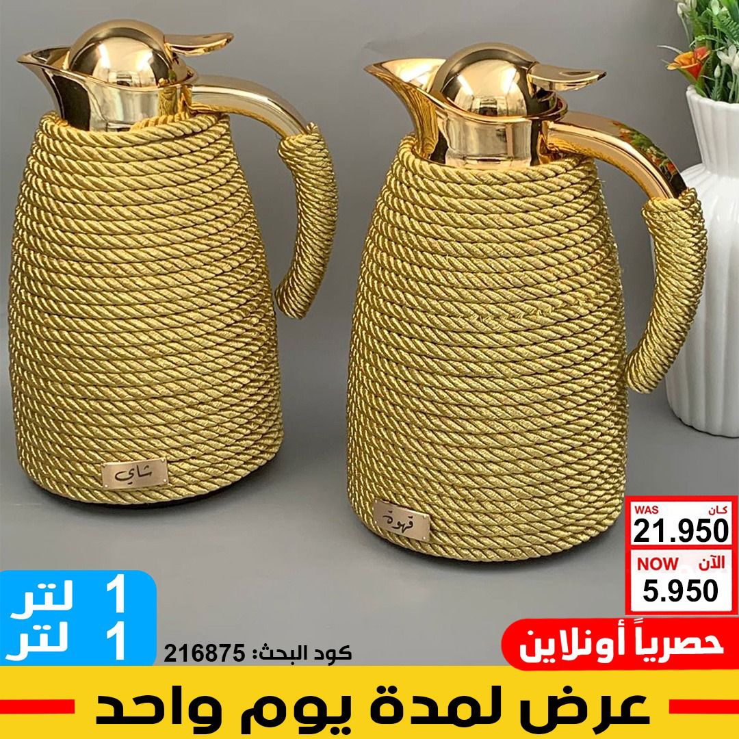 product_img1