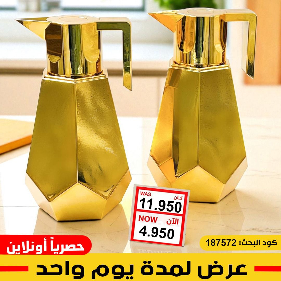 product_img1